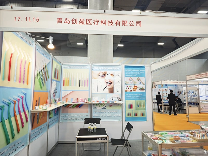 31ª Dental South China